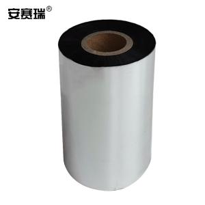 26116商品缩略图