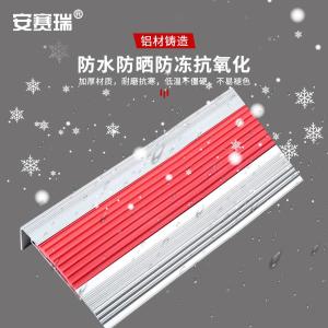 311020商品缩略图