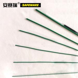 23292商品缩略图