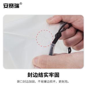 240653商品缩略图