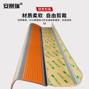 311017商品缩略图