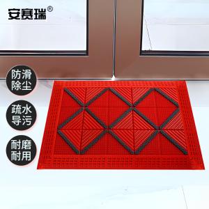 23417商品缩略图