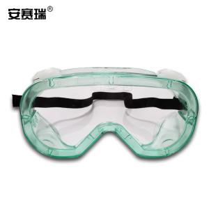 安赛瑞 全封闭护目镜 防护眼镜全封闭护目镜防飞溅护目镜 防尘防风防沙眼罩 28221