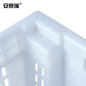 28421商品缩略图