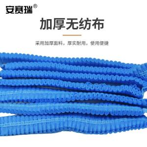 39939商品缩略图