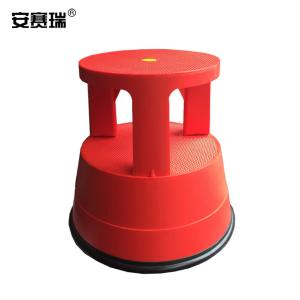 安赛瑞 塑料脚踏梯凳 理货凳超市取货凳登高凳 图书馆洗车移动梯凳 多功能仓库可移动脚踏圆凳 红色 25230