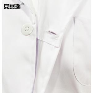 28183商品缩略图