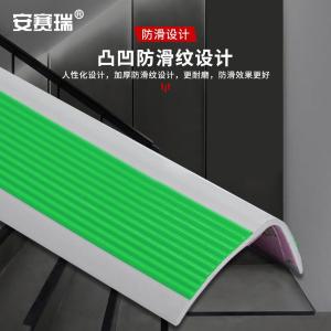 311014商品缩略图