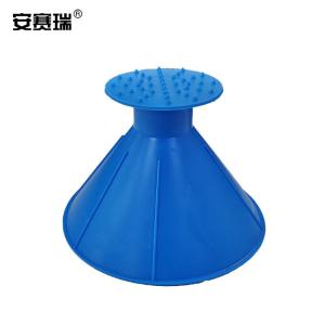 安赛瑞 汽车除雪铲 车用除冰铲玻璃除霜工具 多功能锥形刮雪扫雪装备中号蓝色 330064