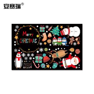 311193商品缩略图