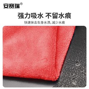 27057商品缩略图