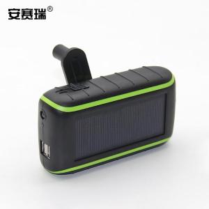 安赛瑞 手摇太阳能充电宝 野外生存救生装备 8000mAh 双USB输出黑色 311160