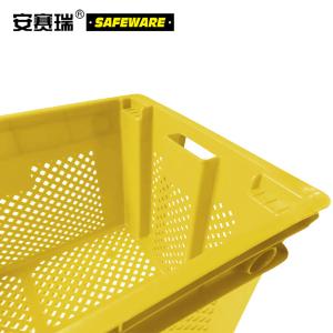 23520商品缩略图