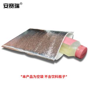 23603商品缩略图