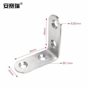 22491商品缩略图