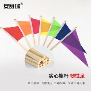 311121商品缩略图