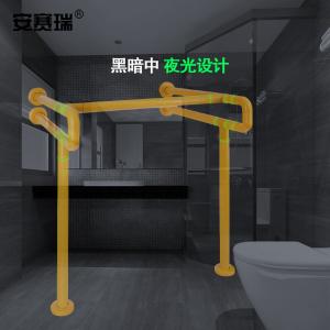 26884商品缩略图