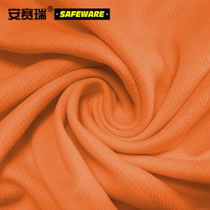 26007商品缩略图