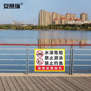 311317商品缩略图