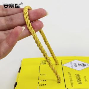 27017商品缩略图