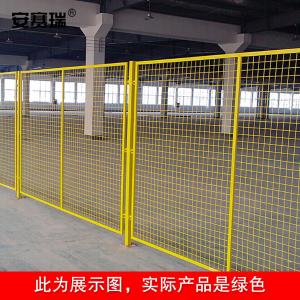 25216商品缩略图