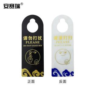 311166商品缩略图