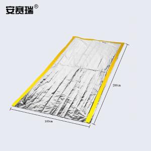 28149商品缩略图