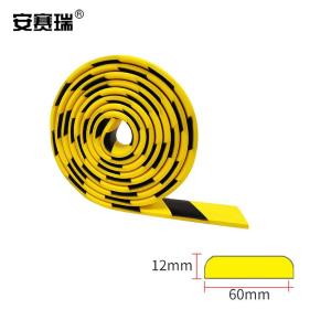 311094商品缩略图