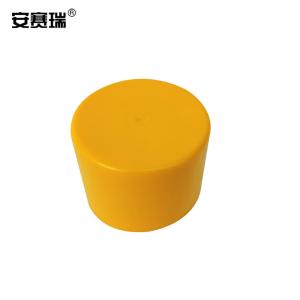 安赛瑞 脚手架钢管保护帽 塑料管帽架子钢管脚手架堵头 工地建筑塑料堵头 100个装 25616