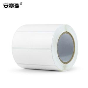 26097商品缩略图