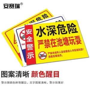 311316商品缩略图