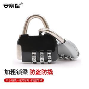 311337商品缩略图