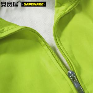 26031商品缩略图