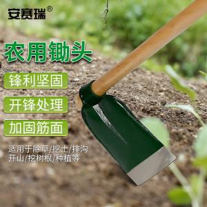 27104商品缩略图