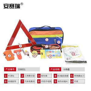 330031商品缩略图