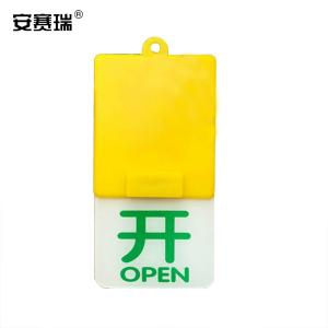 25925商品缩略图