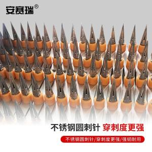 311385商品缩略图