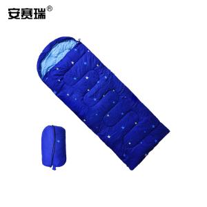 安赛瑞 保暖双人睡袋 冬季加厚保暖双人睡袋地震生存保温被 防水救灾棉睡袋 宝蓝/橘红拼接 2.8kg 25721