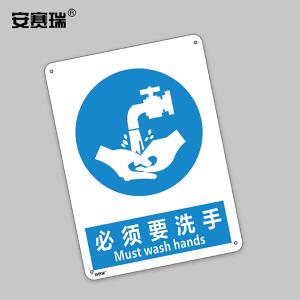 25281商品缩略图