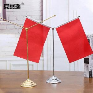 311414商品缩略图