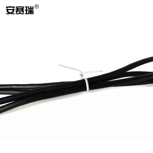 23541商品缩略图