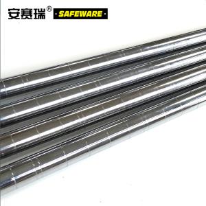 26246商品缩略图