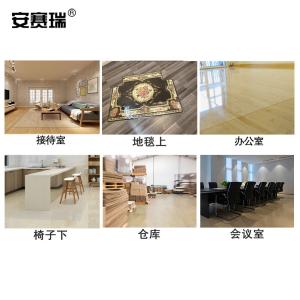 27275商品缩略图