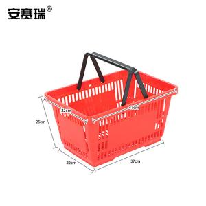 28449商品缩略图