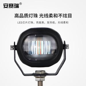 311197商品缩略图