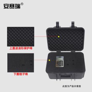 28512商品缩略图