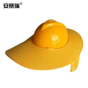 39959商品缩略图