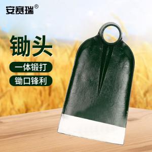 27101商品缩略图