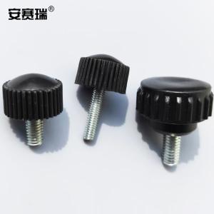 22564商品缩略图