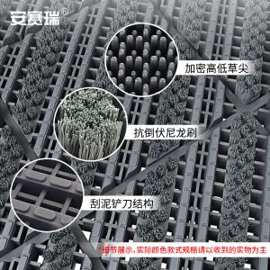 23412商品缩略图